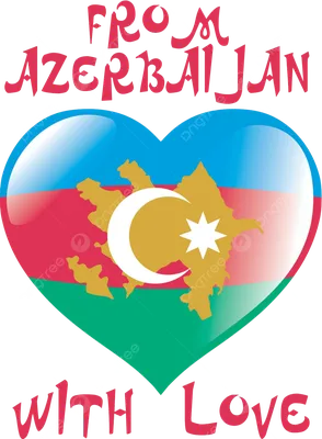 Love azerbaijan symbol heart flag icon Royalty Free Vector
