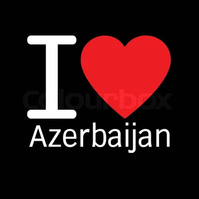 I Love Azerbaijan Digital Art by Jose O - Pixels