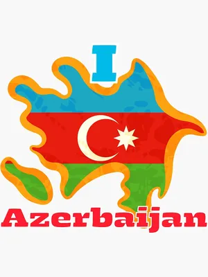 i love Azerbaijan lettering illustration design with heart sign | Stock  vector | Colourbox