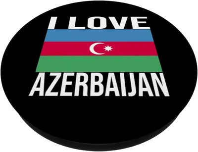 Premium Vector | Azerbaijan flag heart shape with additional hearts icon  vector illustration
