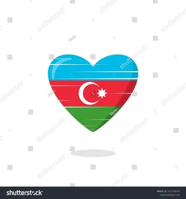 Premium Vector | A heart with the word azerbaijan on it