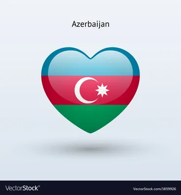 From Azerbaijan with love Stock Vector | Adobe Stock