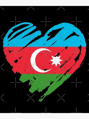 My heart is in Azerbaijan, Love Azerbaijan\" Poster for Sale by ArtIsParty |  Redbubble