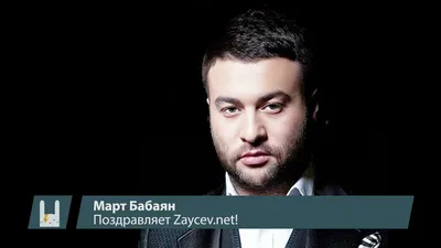 Март Бабаян Official Tiktok Music - List of songs and albums by Март Бабаян  | Tiktok Music