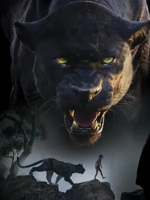 Черная пантера Багира и Маугли …» — создано в Шедевруме