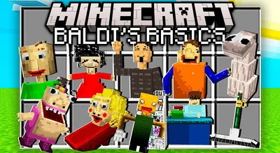 Baldi's Basics 5 Years Birthday Bash! (BETA) by REMEN1015 Games