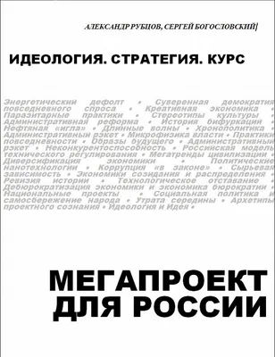 Детская школа искусств им. Исаака и Максима Дунаевских | Музыкальная  литература Солопова А.Б