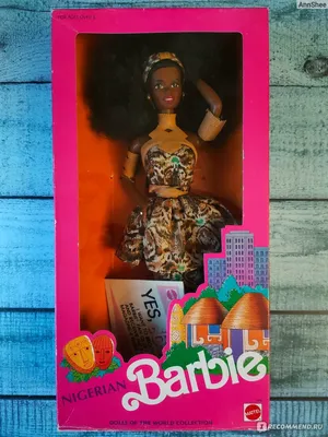 Barbie Nigerian 1989 Dolls of The World Collection - «Очень красивая Барби  Кристи с шикарной копной волос в традиционном наряде Нигерии) » | отзывы