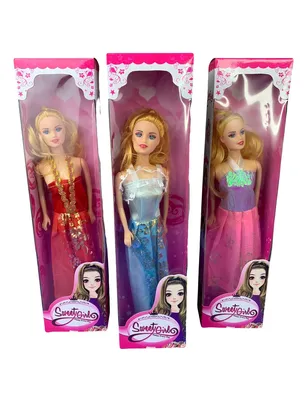 Куклы Barbie и Raquelle 'Стильные подруги', из серии 'Дом Мечты Барби'  (Barbie Dream House), Mattel [BDB41]