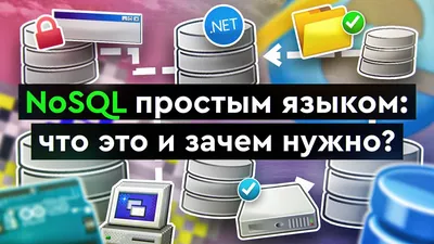 Электронная регистратура: как в медицине создают общую базу данных |  Инструменты на РБК+