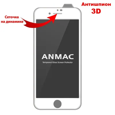 Купить Защитное стекло 3D на весь экран ANMAC Privacy для iPhone 7 Plus, 8  Plus (Антишпион с сеточкой) (Белая рамка) за 620 руб, в Чехолере