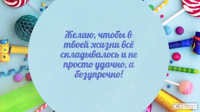 Звезда шар именная, фольгированная, малиновая, с надписью \"С днем рождения,  Белла!\" - купить в интернет-магазине OZON с доставкой по России (930865401)