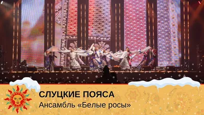 ГДК Бердска приглашает на концерт «Россия – Родина моя!»