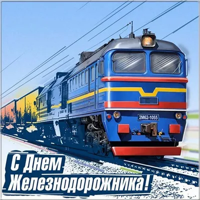 Бесплатные шаттлы на Татышев запустят в День железнодорожника