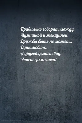 Картинки красивые букеты цветов для девушки с надписями (64 фото) »  Картинки и статусы про окружающий мир вокруг