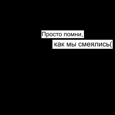 Самые красивые картинки с надписью люблю тебя любимая (45 фото) » Юмор,  позитив и много смешных картинок