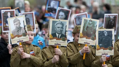 Бессмертный полк картинки фотографии