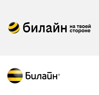 Бизнес-кабинет, вход в личный кабинет билайн бизнес для юридических лиц -  Москва