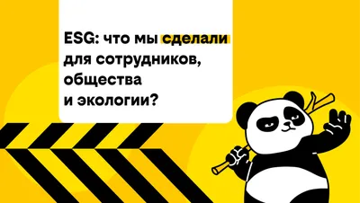 Билайн» объявил о ребрендинге впервые с 2005 года | Forbes.ru