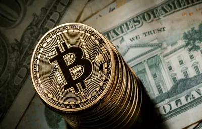 What Is Bitcoin? Definition and How It Works | The Motley Fool