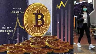 Bitcoin long-short ratio hits multi-month high on Binance | The Block