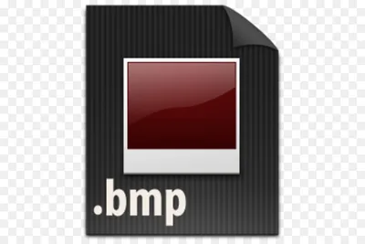Sample BMP File - FREE Download