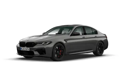 2023 BMW M5 Sedan Review, Pricing | M5 Sedan Models | CarBuzz