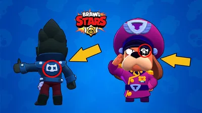 Brawl Stars — гайд по персонажам - руководства и секреты на GameGuru.ru.