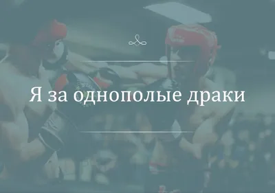 Сабирли Рабил - После отличной тренировки можно и фоточку сделать  😎💪#champions #sport #mma #вера #ufc #m1 #ACB #dnepr #dnepropetrovsk  #boxing #борьба #жизнь #Ярость #бокс #love #приколы #симья #sport_dnepr  #ukraine_athletes #bjj #ukraine #azerbaijan ...