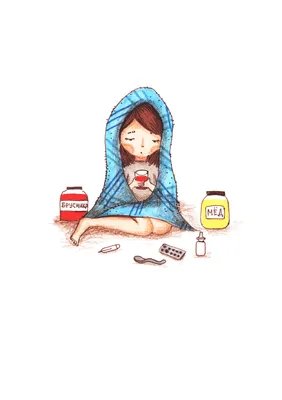 Иллюстрация Болею в стиле детский | Illustrators.ru