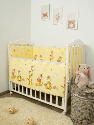 Бортики в кроватку для новорожденных - купить с доставкой по выгодным ценам  в интернет-магазине OZON (1307826982)