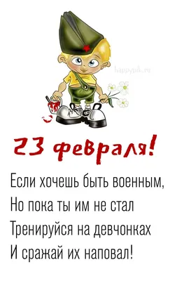 7 идей, что подарить брату на 23 февраля | Подарки.ру