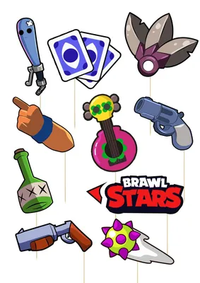 Файл:Brawl Stars gameplay.jpg — Википедия