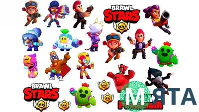 Brawl Stars on X: \"✨ HAPPY 5TH #BRAWLIVERSARY! ✨ Update is also coming  today, so we're going into maintenance soon to release it! And when we're  back: 🎁 #Brawlidays Advent Calendar starts