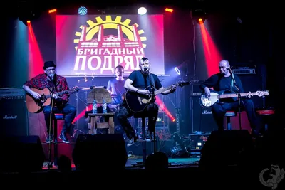 rRock.ru - Бригадный Подряд презентовал сингл на своём первом сольнике в  \"Горбушке\" - Весь русский рок!