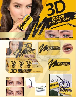 Палетка для макияжа, тени для бровей и век, трафареты для моделирования  бровей - купить с доставкой по выгодным ценам в интернет-магазине OZON  (972422590)