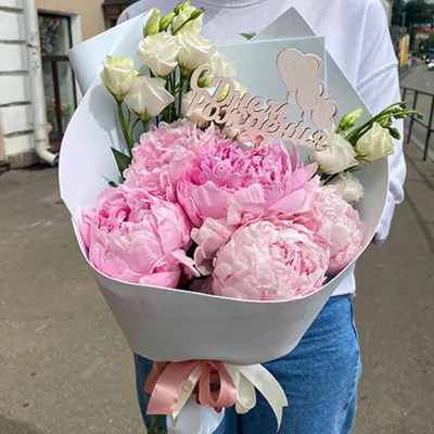 Купить Букет цветов \"С Днем рождения\" №163 в Москве недорого с доставкой
