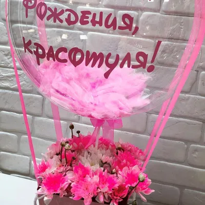 Букет пионовидных роз \"Аннабель\" купить за 5 350 руб. с круглосуточной  доставкой | Мосцветторгком