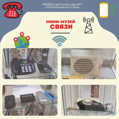 Бытовая техника купить в Москве по цене от 179 руб. с доставкой от  интернет-магазина Твой Дом