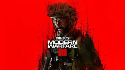 Call of Duty: Modern Warfare III - PlayStation 4 - Walmart.com
