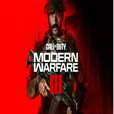 Modern Warfare: 'Call of Duty: Modern Warfare 3' Beta: Check out dates,  maps, platforms and more - The Economic Times