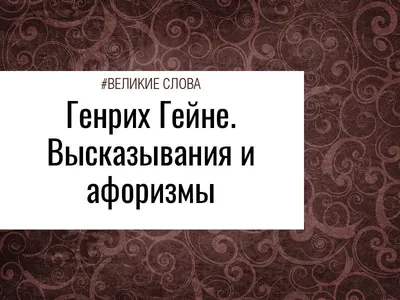 Чем больше узнаешь людей, тем больше нравятся собаки. — DRIVE2