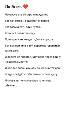 Чёрная любовь/Kara Sevda - «Три ведра соплей пролито, а сериал черная любовь  так и стоит комом в горле. » | отзывы