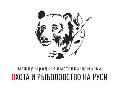 Офорт \"Охота на уток\" черно-белый К-ЧБ56/M-GR цена, купить охотникам и  рыбакам в Москве в интернет-магазине фарфоровых изделий Art-Farfor.ru