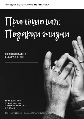 Квебек путешествия печать черно-белый Квебек город плакат Квебек для  спальни домашний декор | AliExpress