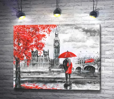 Картина \"Пара под красным зонтом в Лондоне. Черно-белая гамма\" |  Интернет-магазин картин \"АртФактор\"