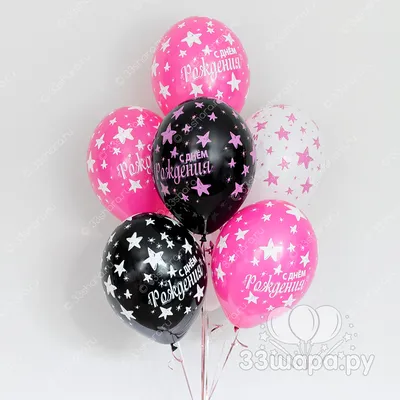 Черно-розовые цветы стоковое фото. изображение насчитывающей пинк -  156091518