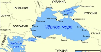 Черное море - цены 2024, от туроператора Криптон