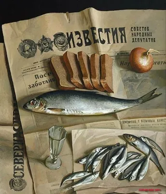 Четверг — рыбный день» | ВКонтакте