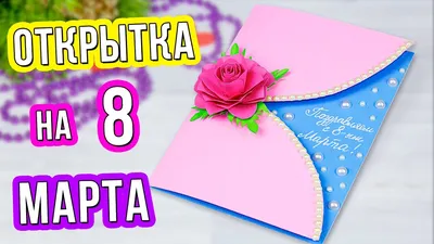 Подарочный набор PERFECT PRESENT для мамы / Подарок маме на день рождения / Подарок  маме на 8 марта — купить в интернет-магазине по низкой цене на Яндекс  Маркете